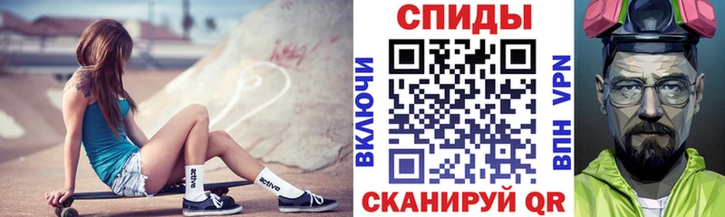 ссылка на мегу зеркало  Хасавюрт  Amphetamine Розовый 
