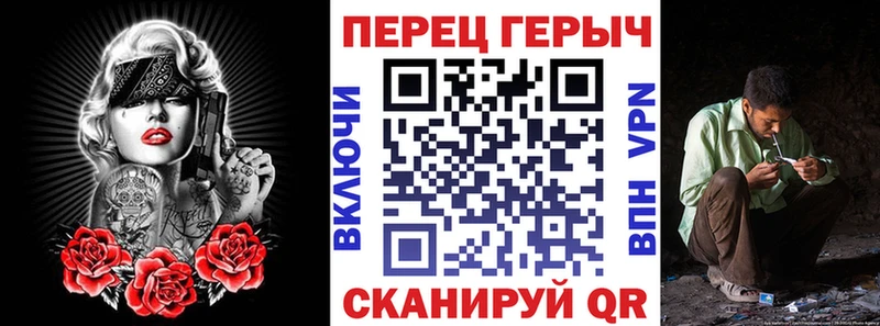 это формула  гидра   Хасавюрт  ГЕРОИН белый 