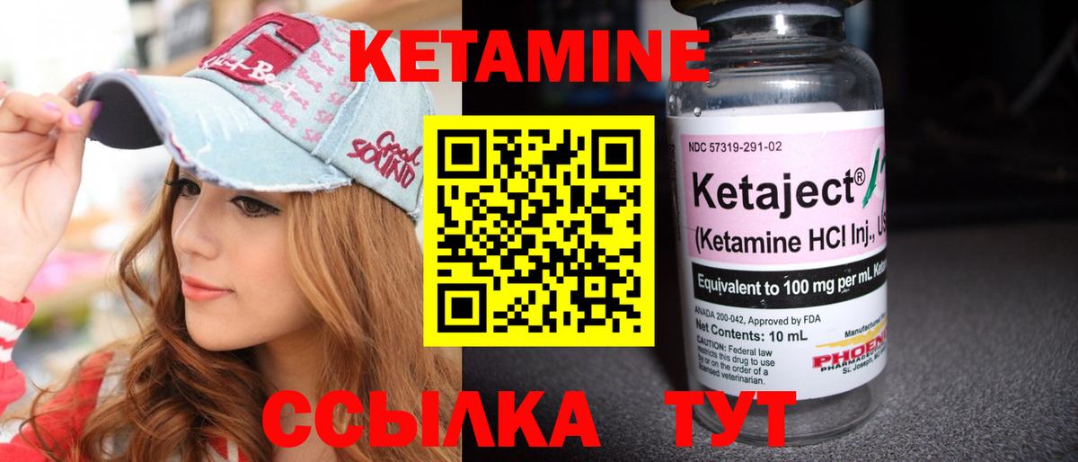Хасавюрт  Гашиш  ГАШИШ  А ПВП СОЛЬ   Вход с VPN  Меф кристаллы  Меф МЯУ МЯУ 