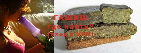 винт Абинск