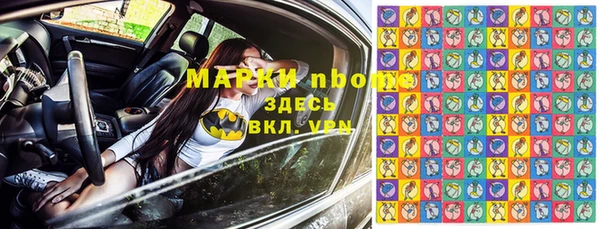 прущая мука Абдулино