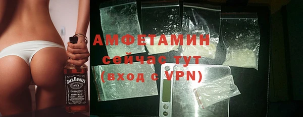 МДПВ Кодинск