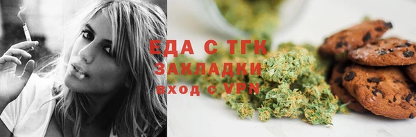 прущая мука Абдулино
