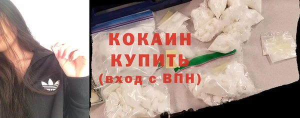 винт Абинск