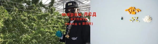 прущая мука Абдулино