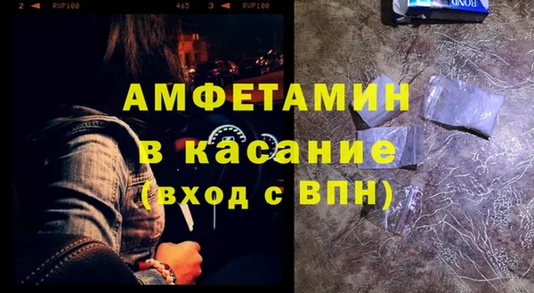 прущая мука Абдулино