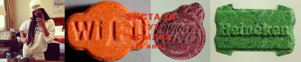 прущая мука Абдулино