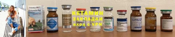 винт Абинск