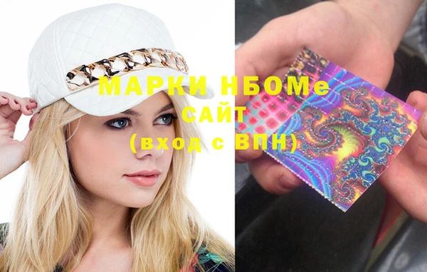 винт Абинск