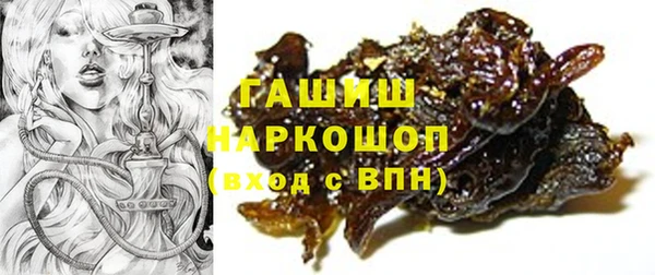прущая мука Абдулино