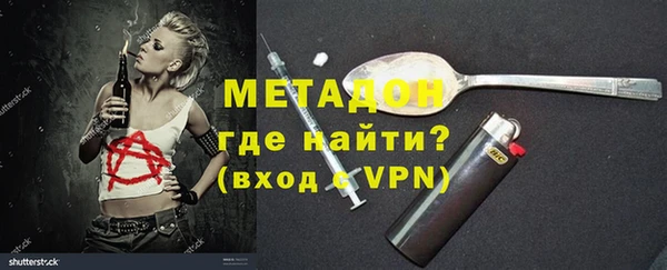 прущая мука Абдулино