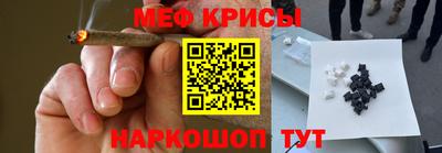 круглые Наро-Фоминск