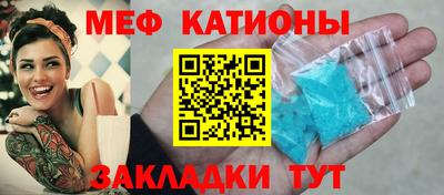 дистиллят марихуана Нарткала