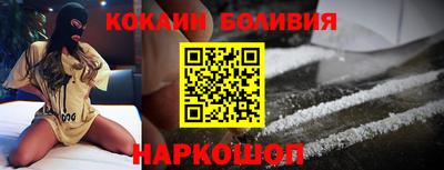 герыч Нальчик