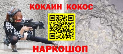 дистиллят марихуана Нарткала