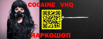круглые Наро-Фоминск