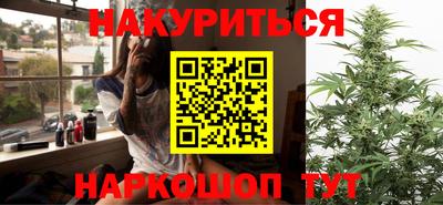 круглые Наро-Фоминск