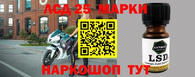 герыч Нальчик