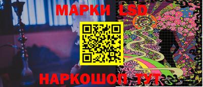 круглые Наро-Фоминск