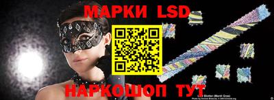 герыч Нальчик