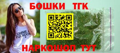 герыч Нальчик
