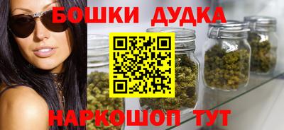 дистиллят марихуана Нарткала