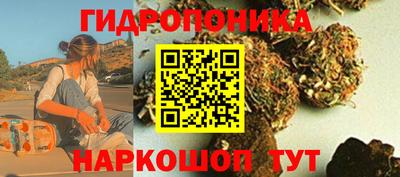 дистиллят марихуана Нарткала