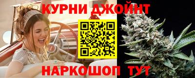 герыч Нальчик