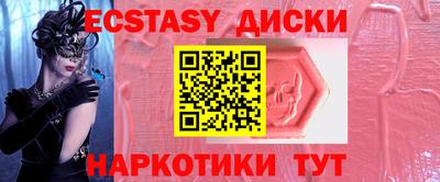 дистиллят марихуана Нарткала