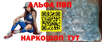 дистиллят марихуана Нарткала