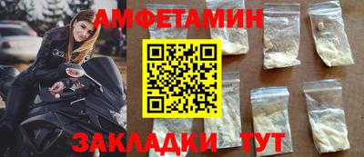 дистиллят марихуана Нарткала