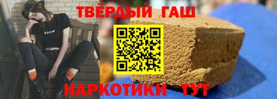 круглые Наро-Фоминск