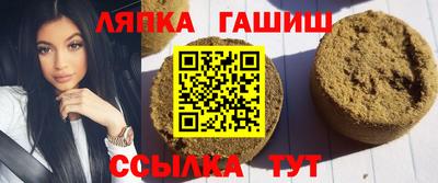 дистиллят марихуана Нарткала