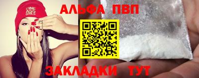 дистиллят марихуана Нарткала