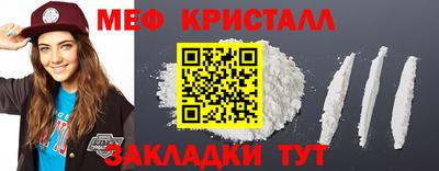 дистиллят марихуана Нарткала