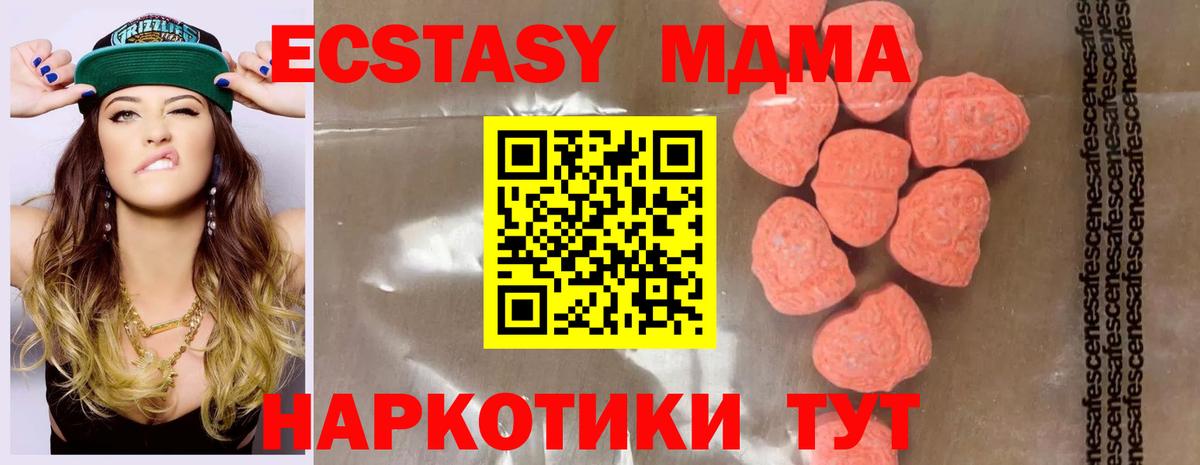 A-PVP Хасавюрт