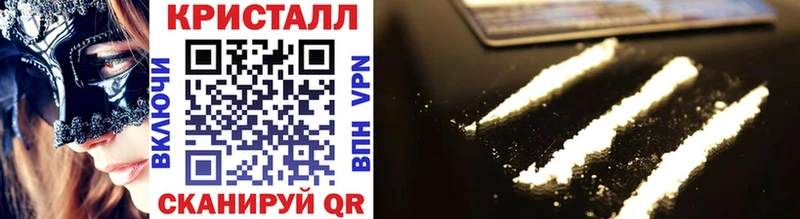 Первитин витя  KRAKEN ССЫЛКА  Хасавюрт 