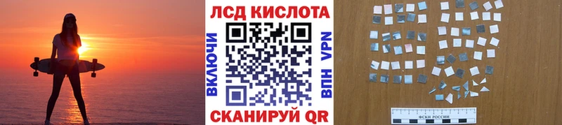 купить наркоту  Хасавюрт  Марки NBOMe 1,5мг 