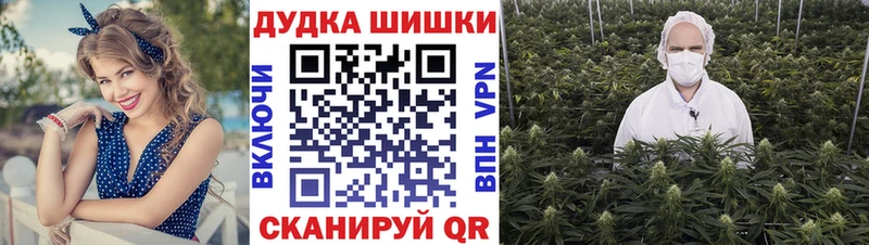 Каннабис конопля  Хасавюрт 